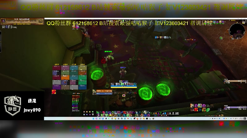 【2025-04-22 00点场】最强咕咕猴子：静思网游UUG已经全通 开启征程