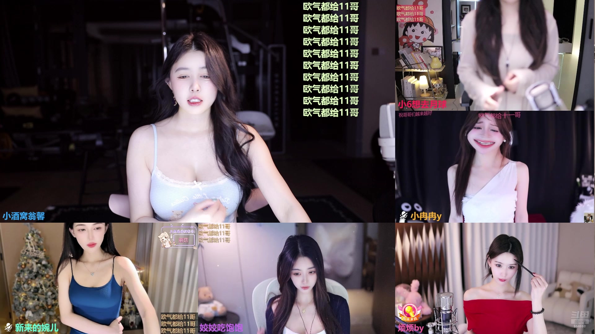 【2025-04-21 23点场】小酒窝翁馨：好好健身，好好生活