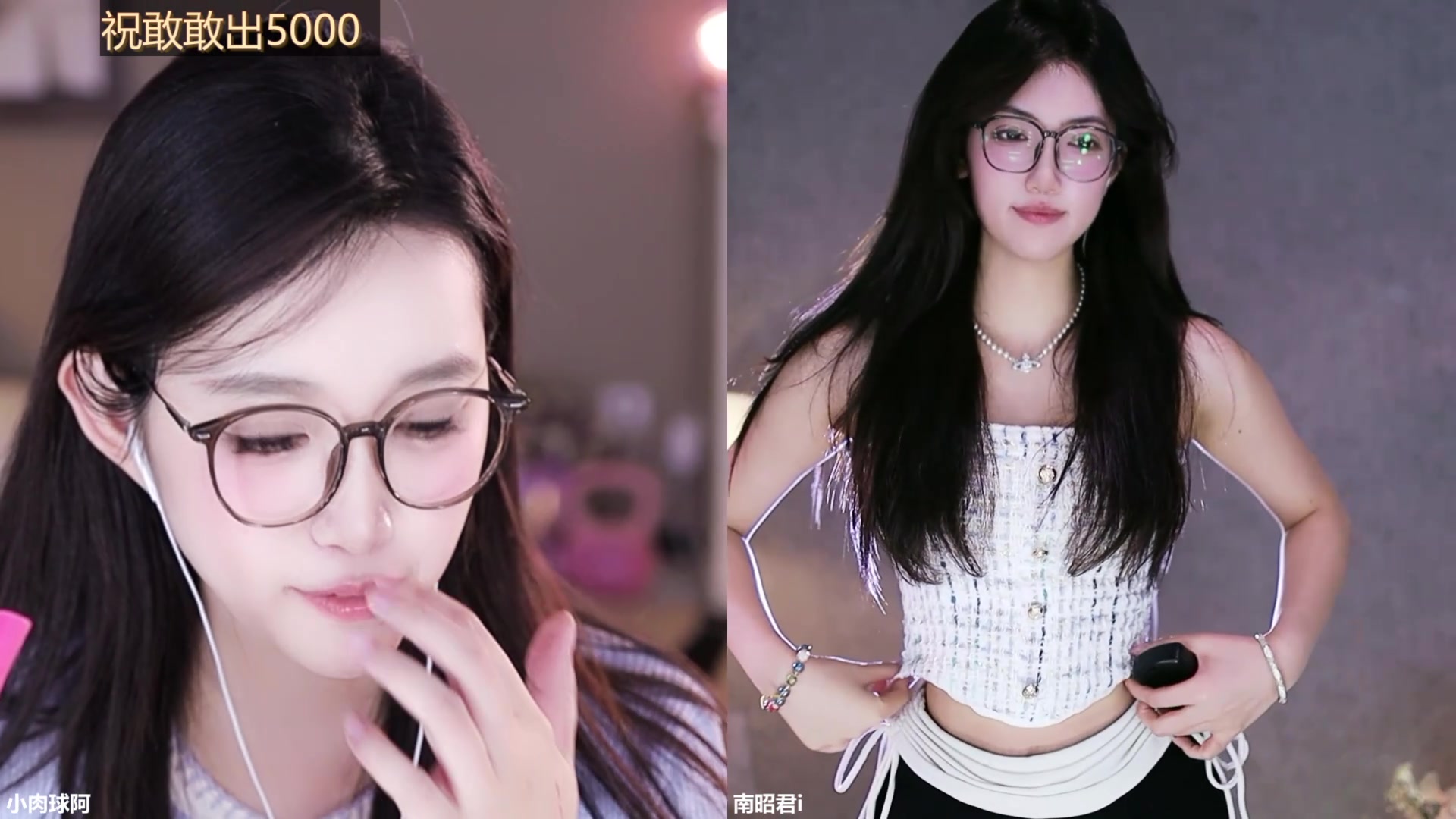 【2025-04-22 00点场】小肉球阿：屌哥百天快乐