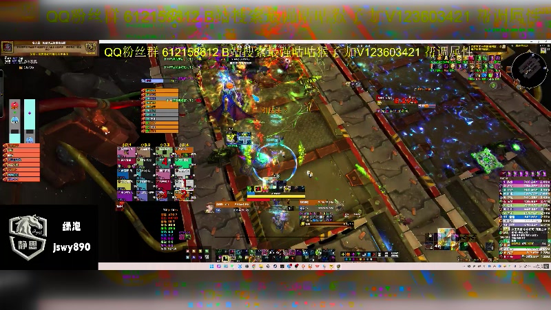 【2025-04-19 18点场】最强咕咕猴子：静思网游UUG已经全通 开启征程