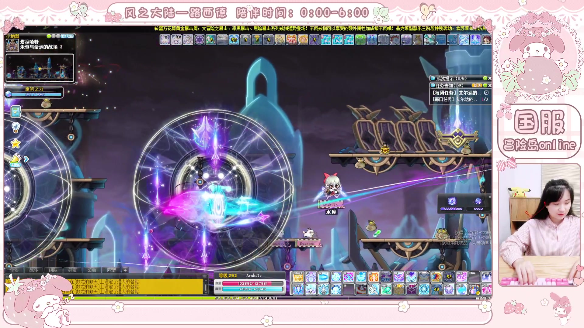 【2025-04-22 01点场】顾青ArakiYoko：青儿：御剑骑士天下无敌