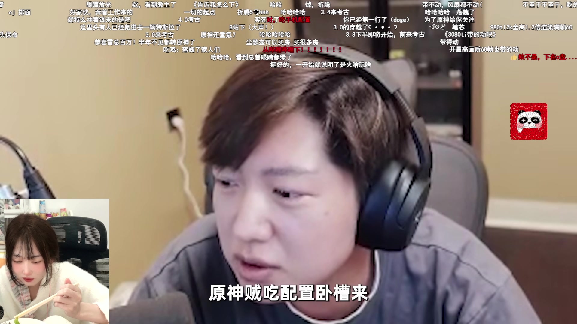 【2025-04-19 02点场】咕噜橙o：【咕噜橙】要开心~白银双倍