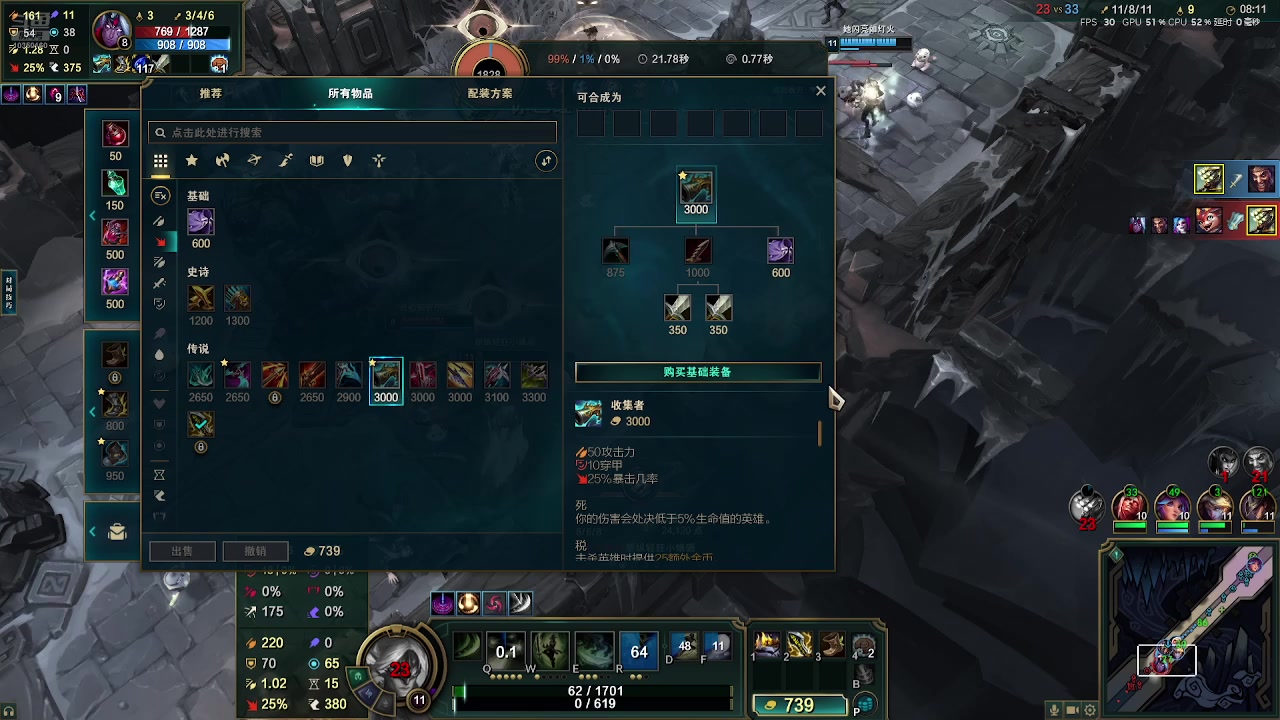 【2025-4-21 22点场】啊啊啊终于会改名了:啊啊啊终于会改名了的直播间