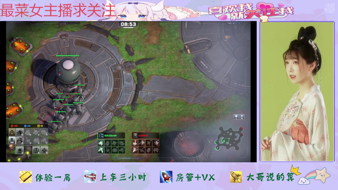 【2025-04-22 17点场】停留在雨中Cium：BATTLE ACES来玩玩