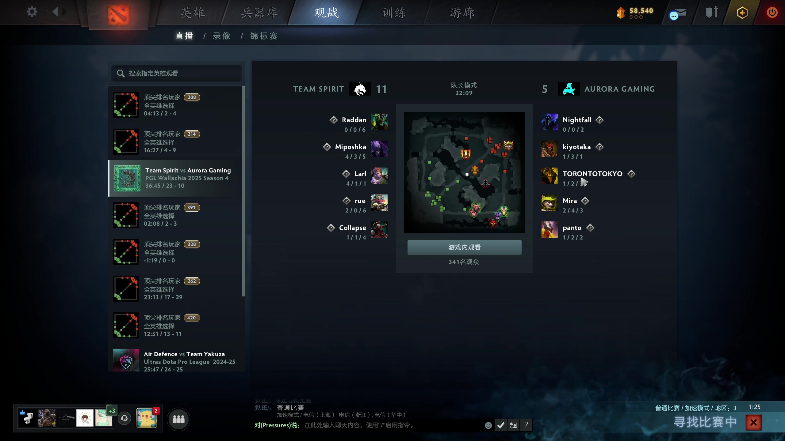 【2025-04-21 完整版】我的大刀早已jike难耐：我的大刀早已jike难耐的直播间
