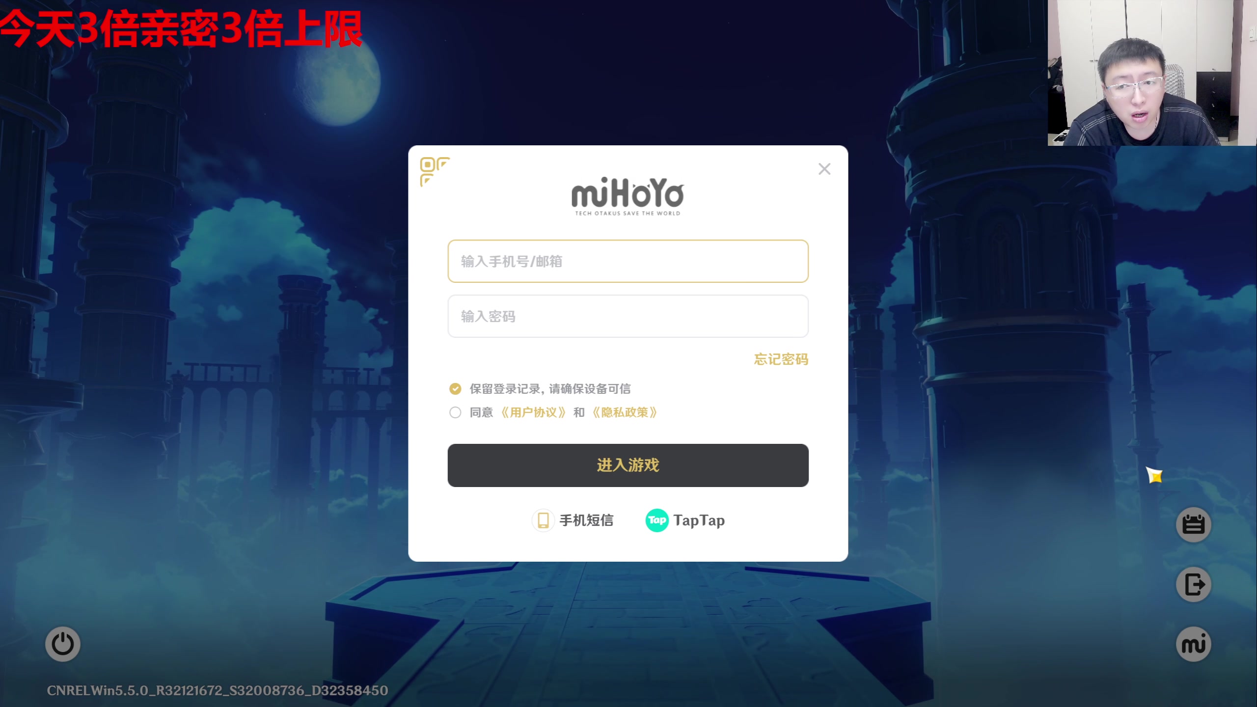【2025-04-22 21点场】龙四爷攻略组：明天下午2点30，测评薇薇安！