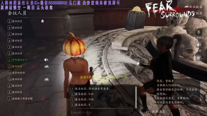 【2025-04-22 00点场】朝雾曦和：正义的南瓜头，出击