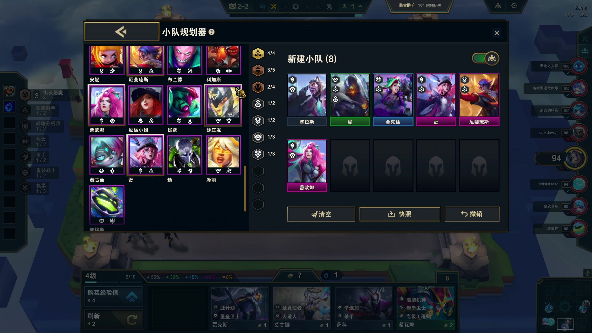 【2025-04-22 04点场】最恶之劍：午夜DJ，来号就打