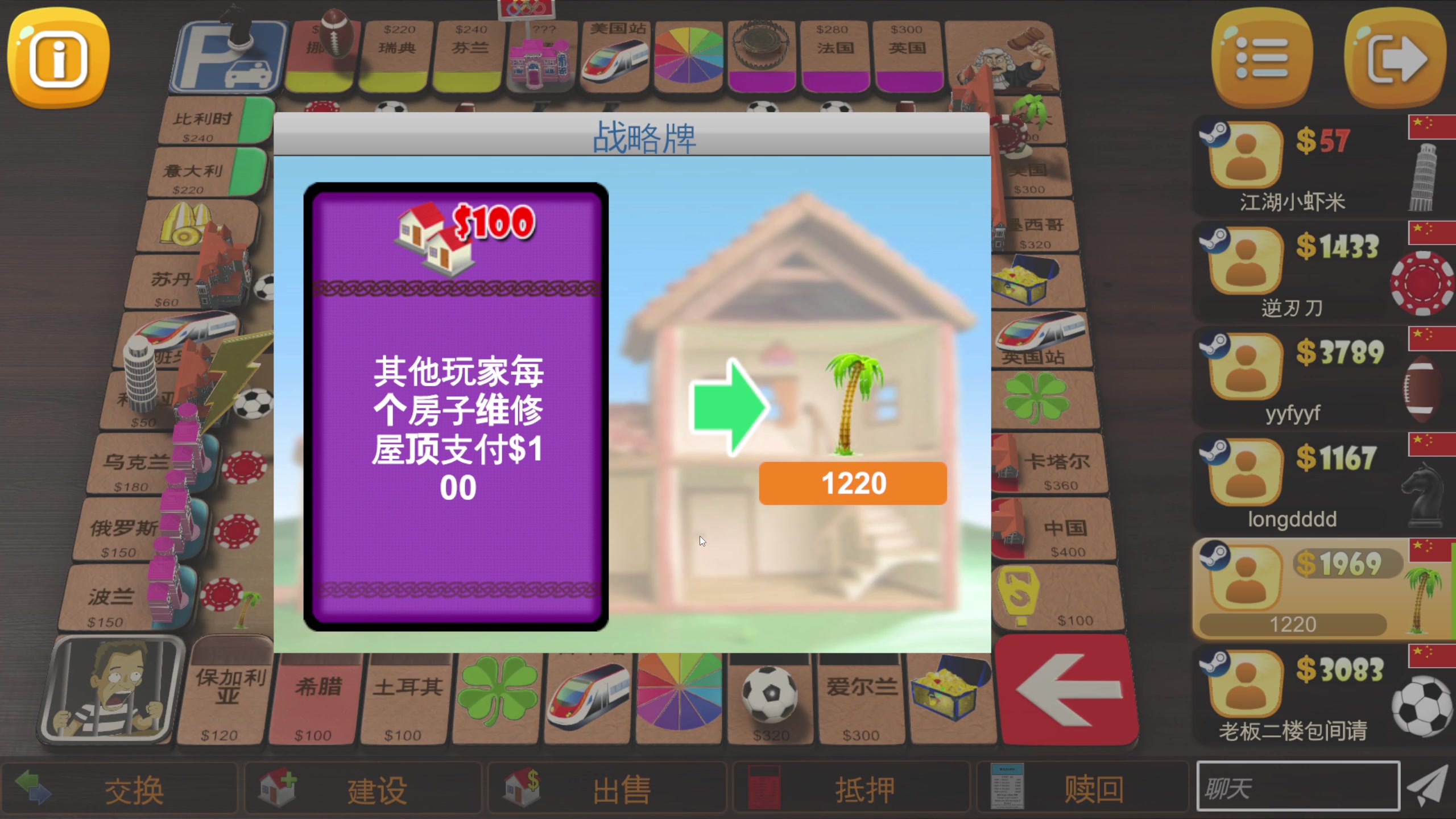【2025-04-22 21点场】刘嘉俊Sylar1：拿出你的百分之百！