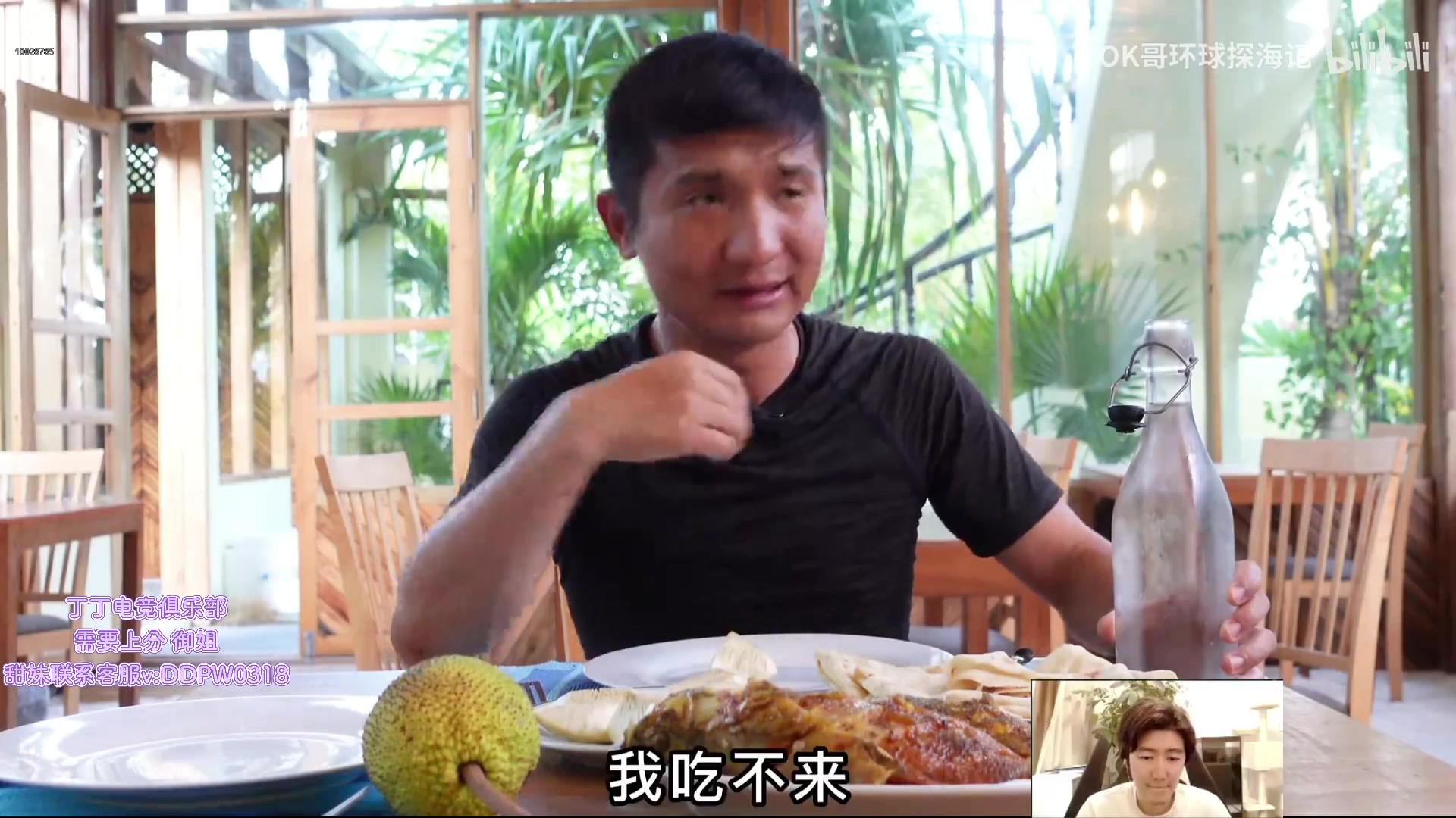 【2025-04-22 06点场】苏科大：随便玩玩 随便玩玩 10028785