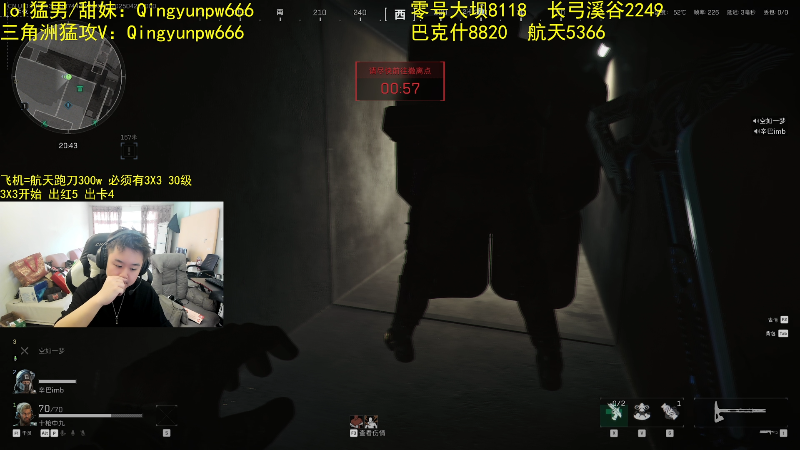 （辛巴）是你现实中的朋友吗是我们经常喝酒