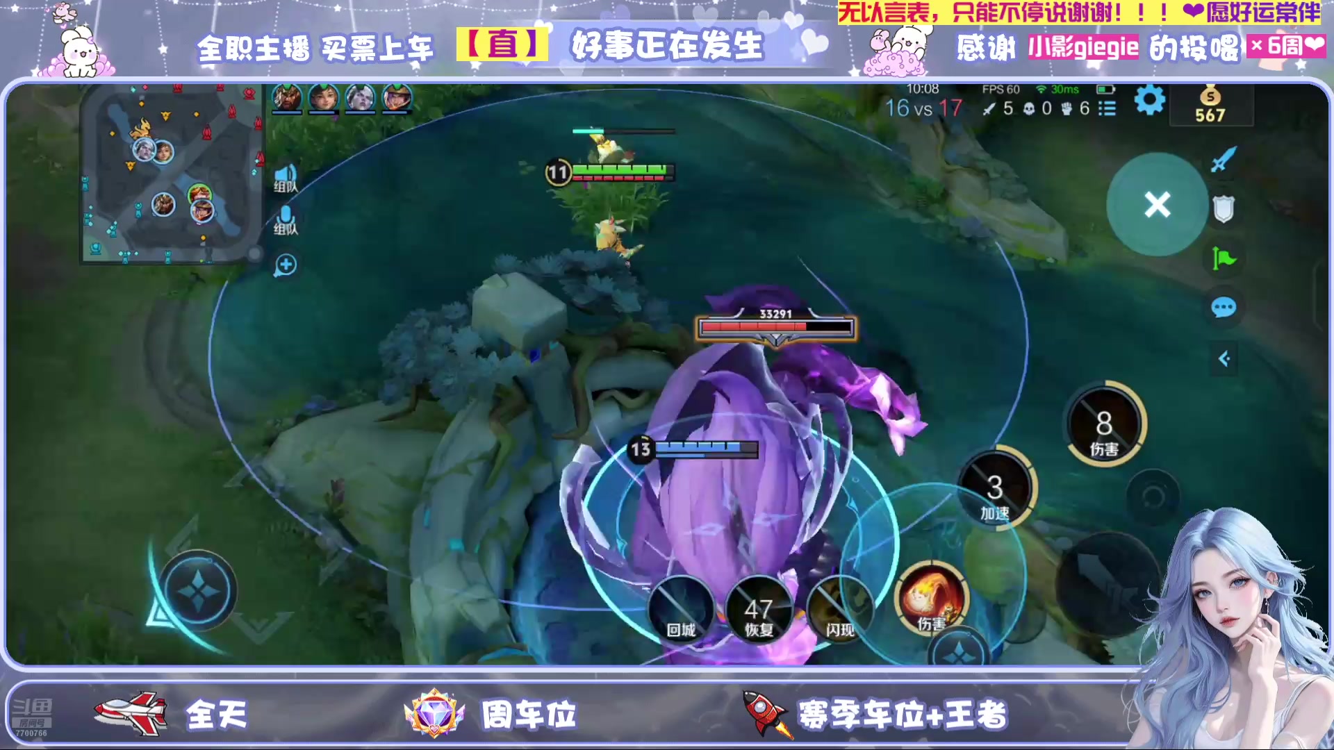 【2025-4-22 16点场】开心不熬夜:双区有位，邂逅好运气