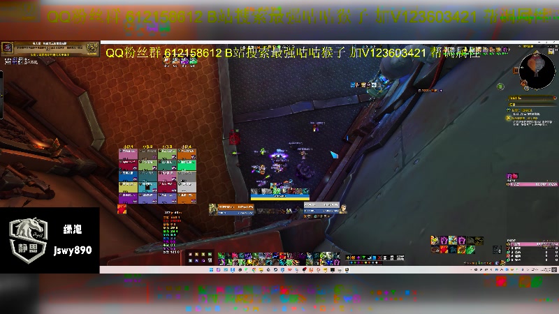 【2025-04-21 18点场】最强咕咕猴子：静思网游UUG已经全通 开启征程