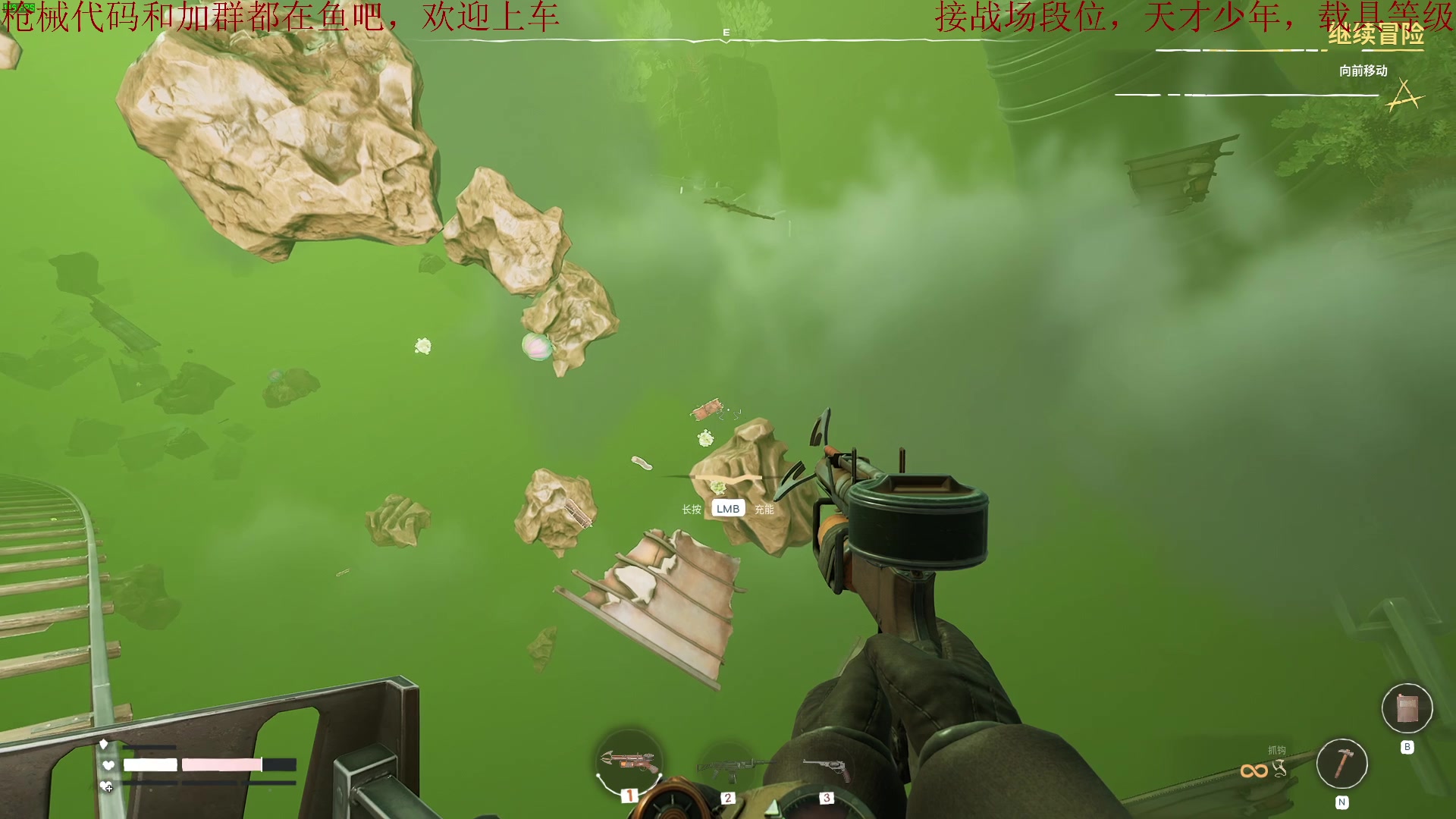 【2025-04-22 01点场】鬼才地瓜：全面战场~改枪，载具，点位教学