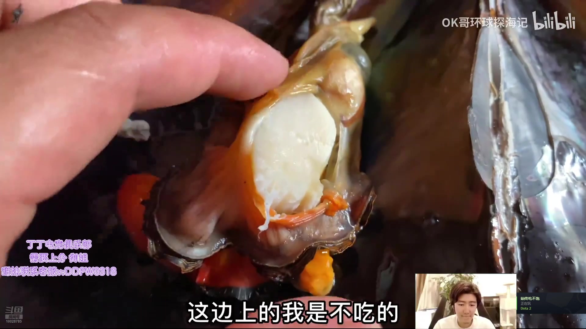 【2025-04-22 08点场】苏科大：随便玩玩 随便玩玩 10028785