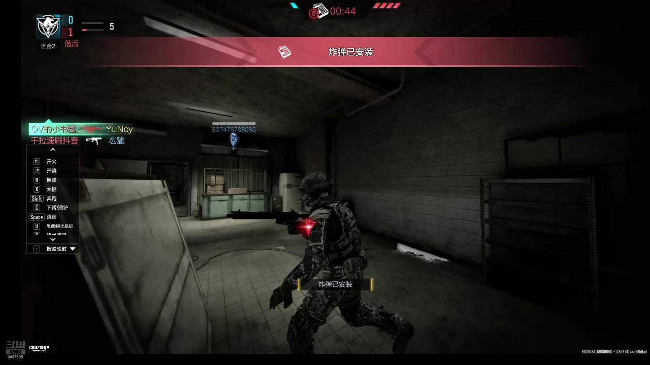 【2025-4-22 20点场】CODM聆风:瘦普补给站开业了