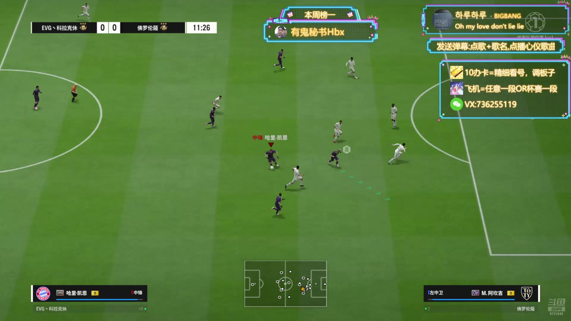 【2025-4-21 19点场】有鬼yougui:SCMJ丶UTA9797go