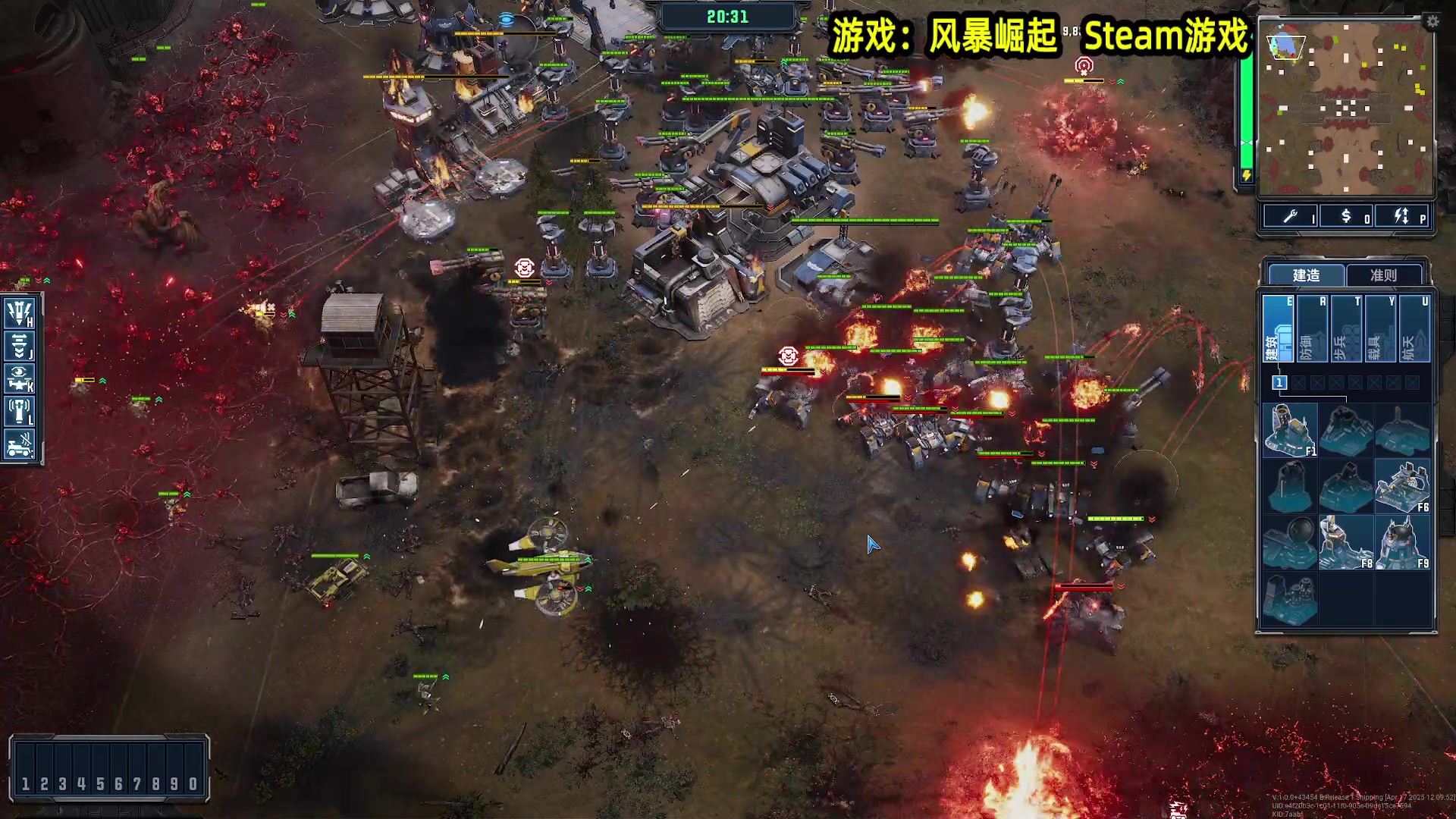 【2025-04-21 22点场】DY钢镚：每天新游体验试玩~
