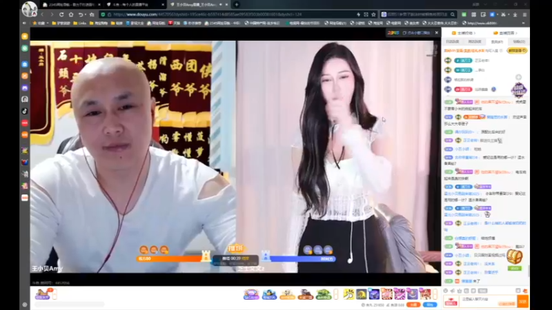 desktop 2025-04-01 14-27-00小贝合集2
