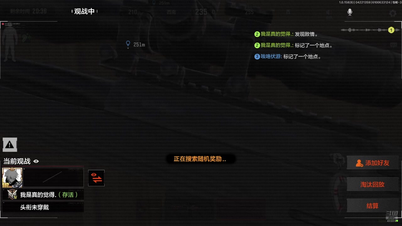 【2025-04-22 13点场】逗嘟嘟嘟：萌新主播求关注 4318315