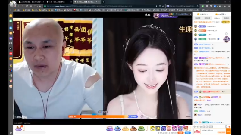 desktop 2025-04-01 12-41-57小贝合集1