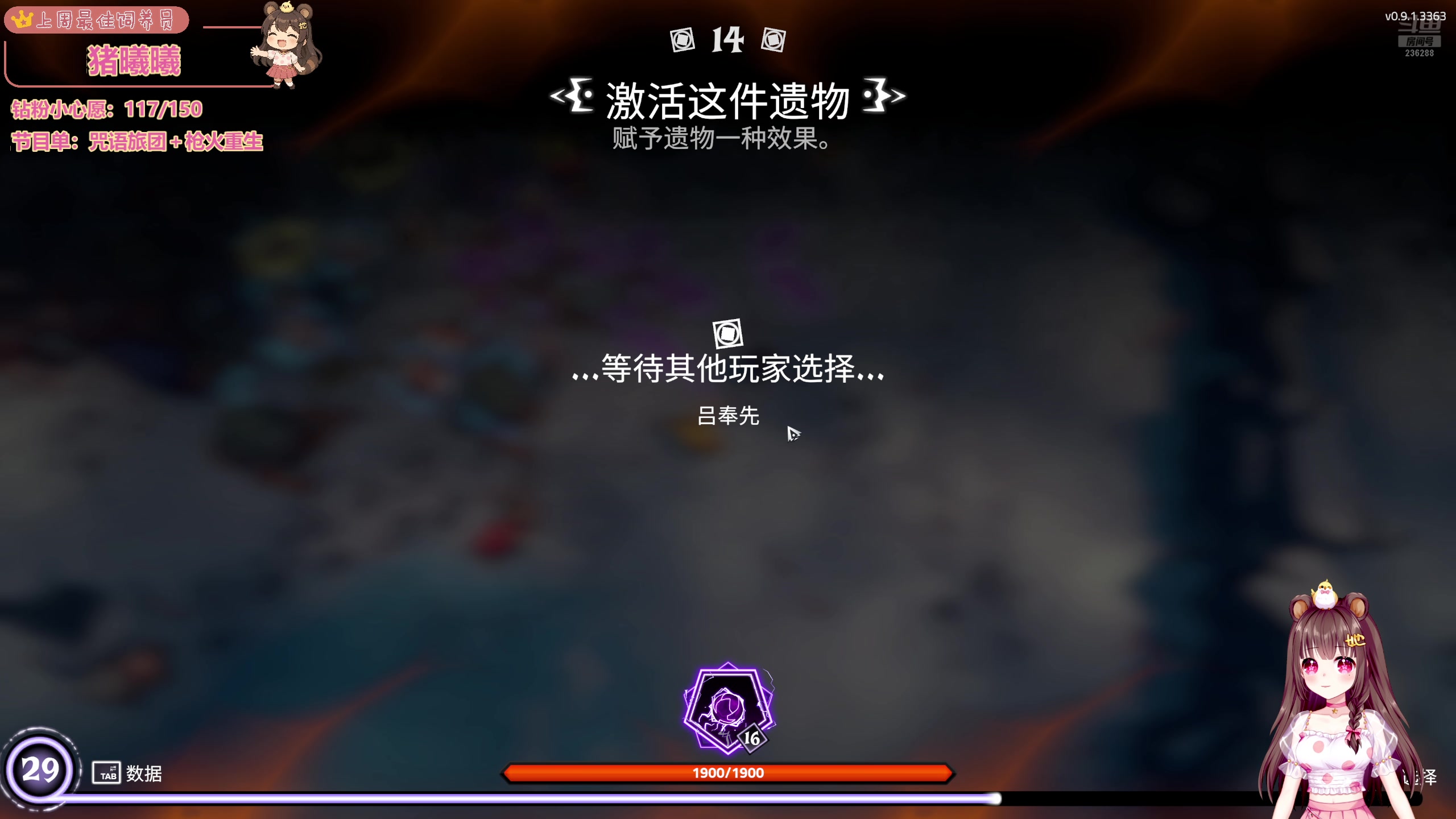 【2025-04-21 04点场】宇宙超级无敌鸽子她：【鸽子她】上头游戏！挑战最高记录