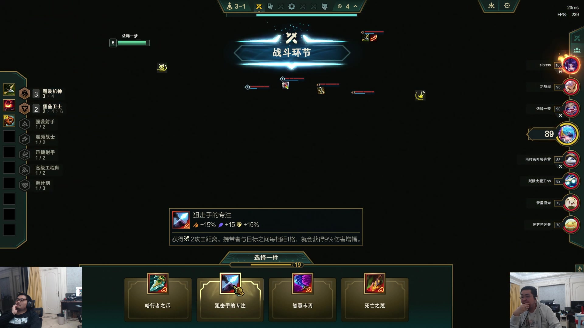 【2025-04-22 19点场】洞主丨歌神洞庭湖：欢乐时光已经开始了！