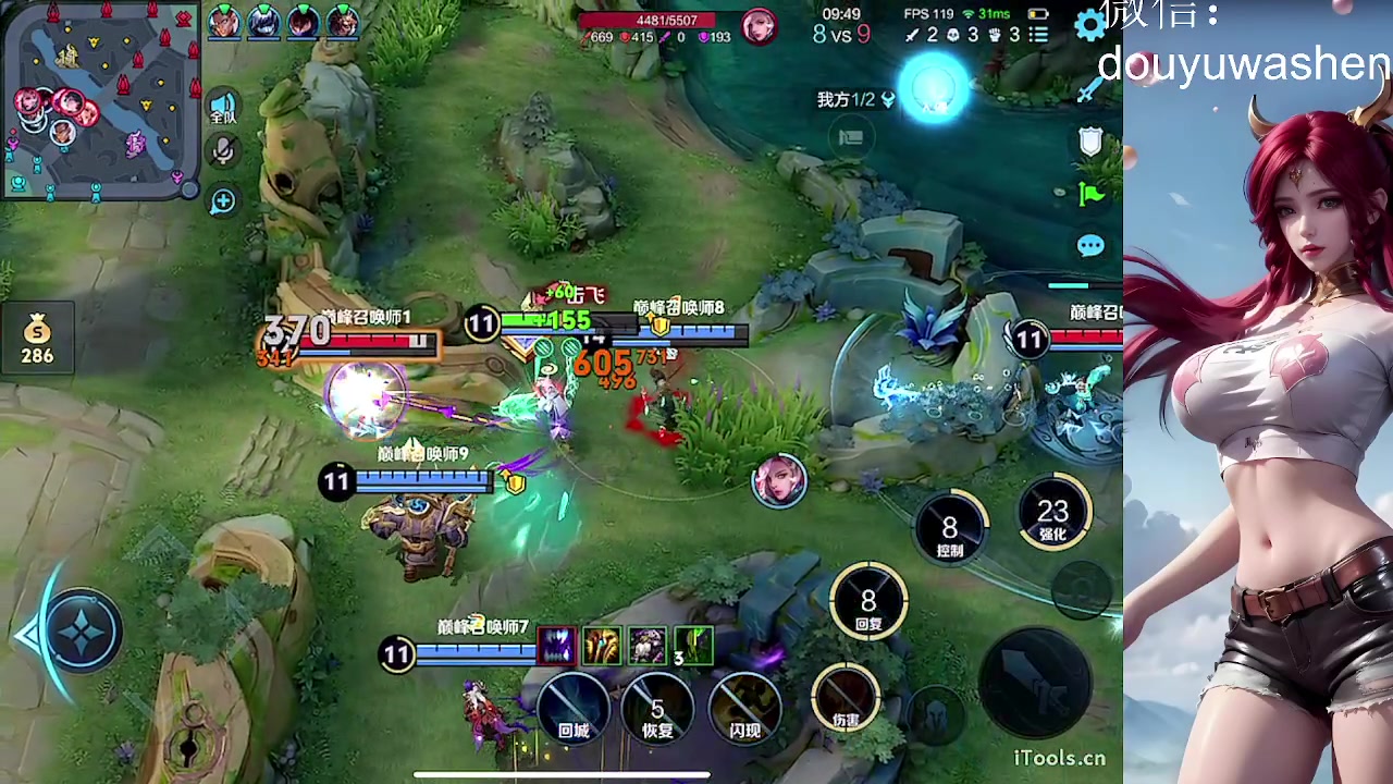 【2025-04-22 17点场】小小青蛙笑i：蛙神：射手路