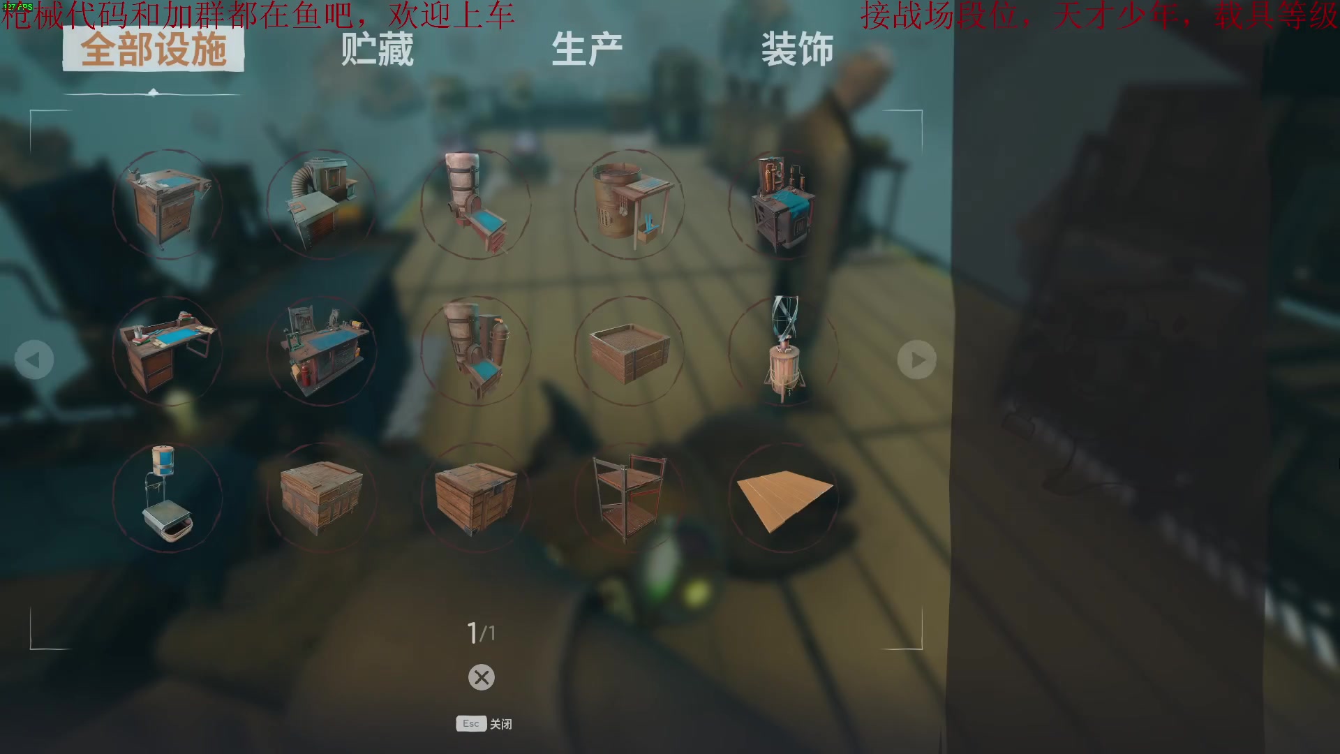 【2025-04-21 21点场】鬼才地瓜：全面战场~改枪，载具，点位教学