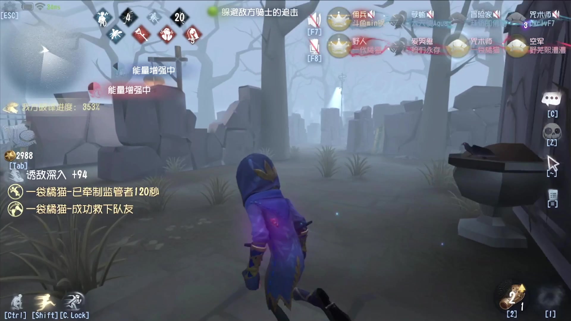 【2025-04-22 05点场】MIN锅锅：官签主播钻粉扶贫