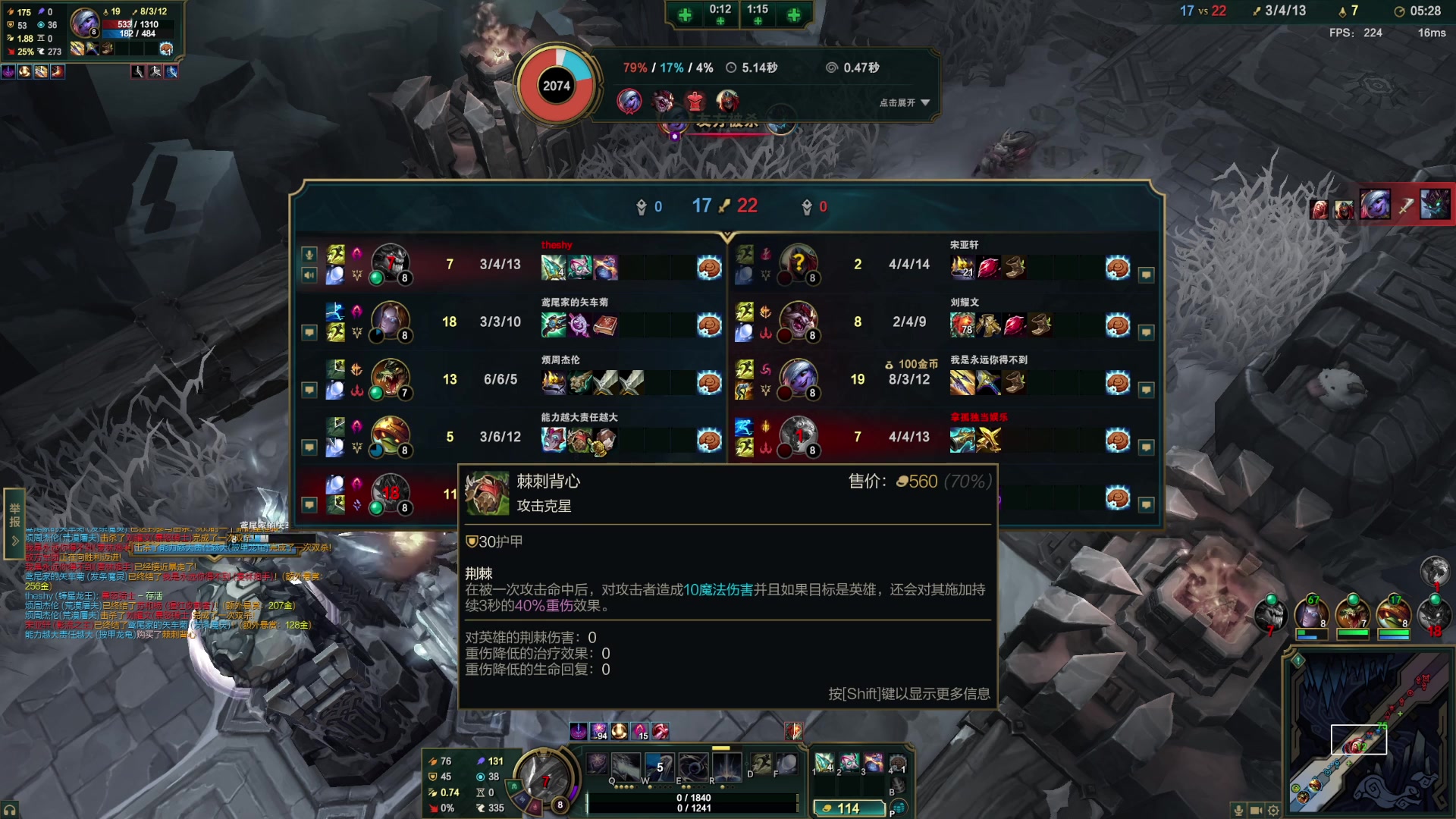 【2025-04-21 23点场】狐狸不太Sao：【scl】折磨折磨！