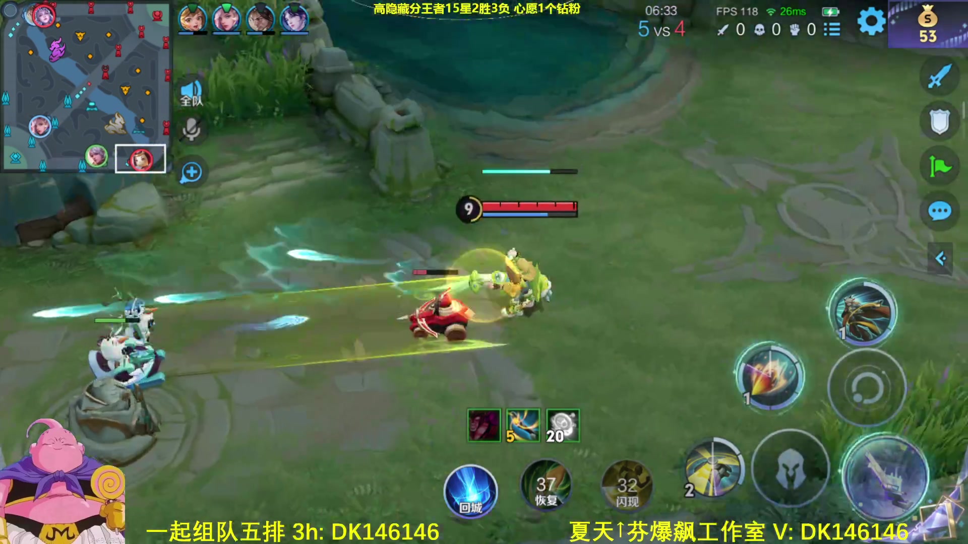 【2025-04-22 10点场】大魔王夏天天丶：射手单排高隐藏王者局，隐藏分机制确定！