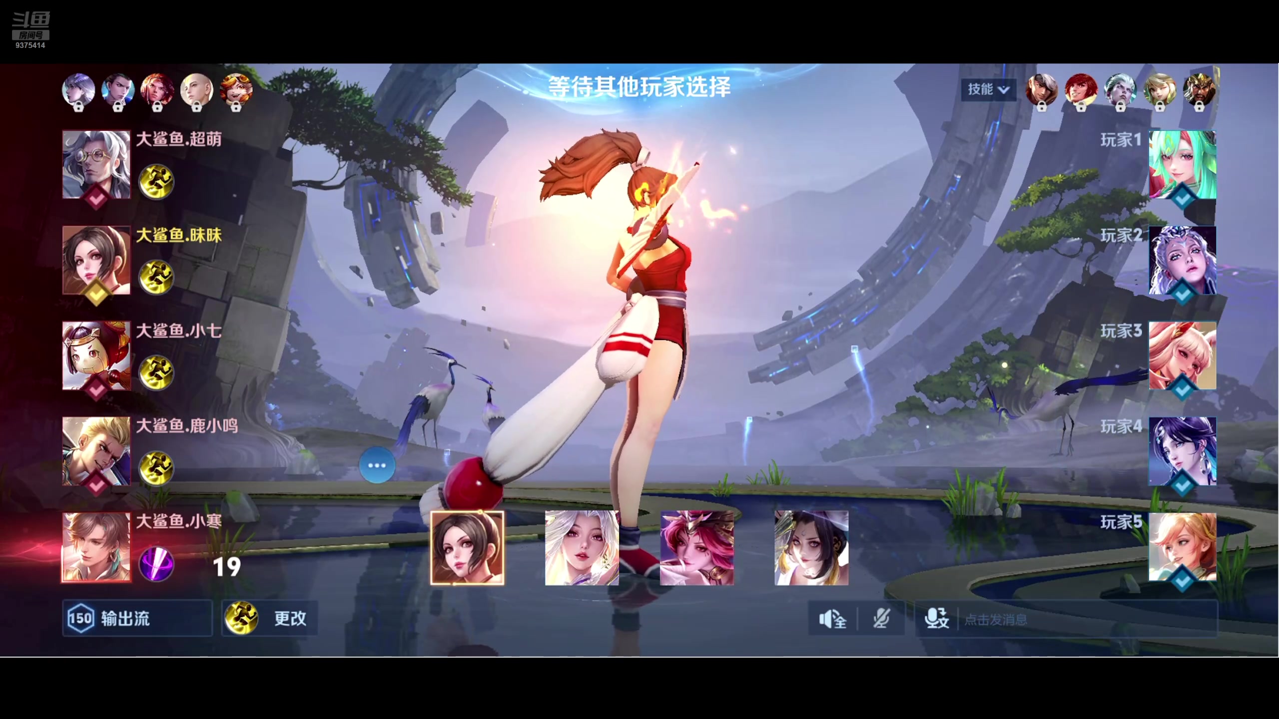 【2025-04-22 完整版】昧昧不是妹妹：卸下满身包袱