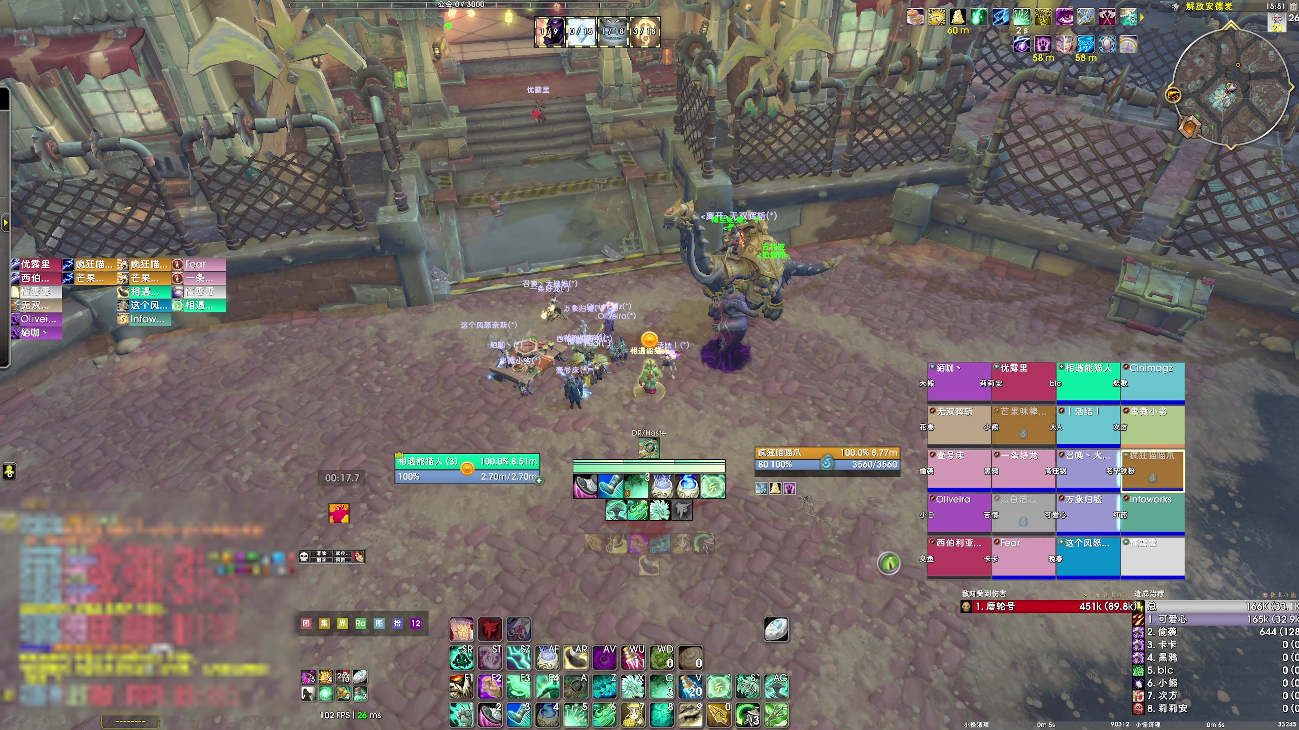 【2025-04-14 15点场】dragonblc：11.1加油