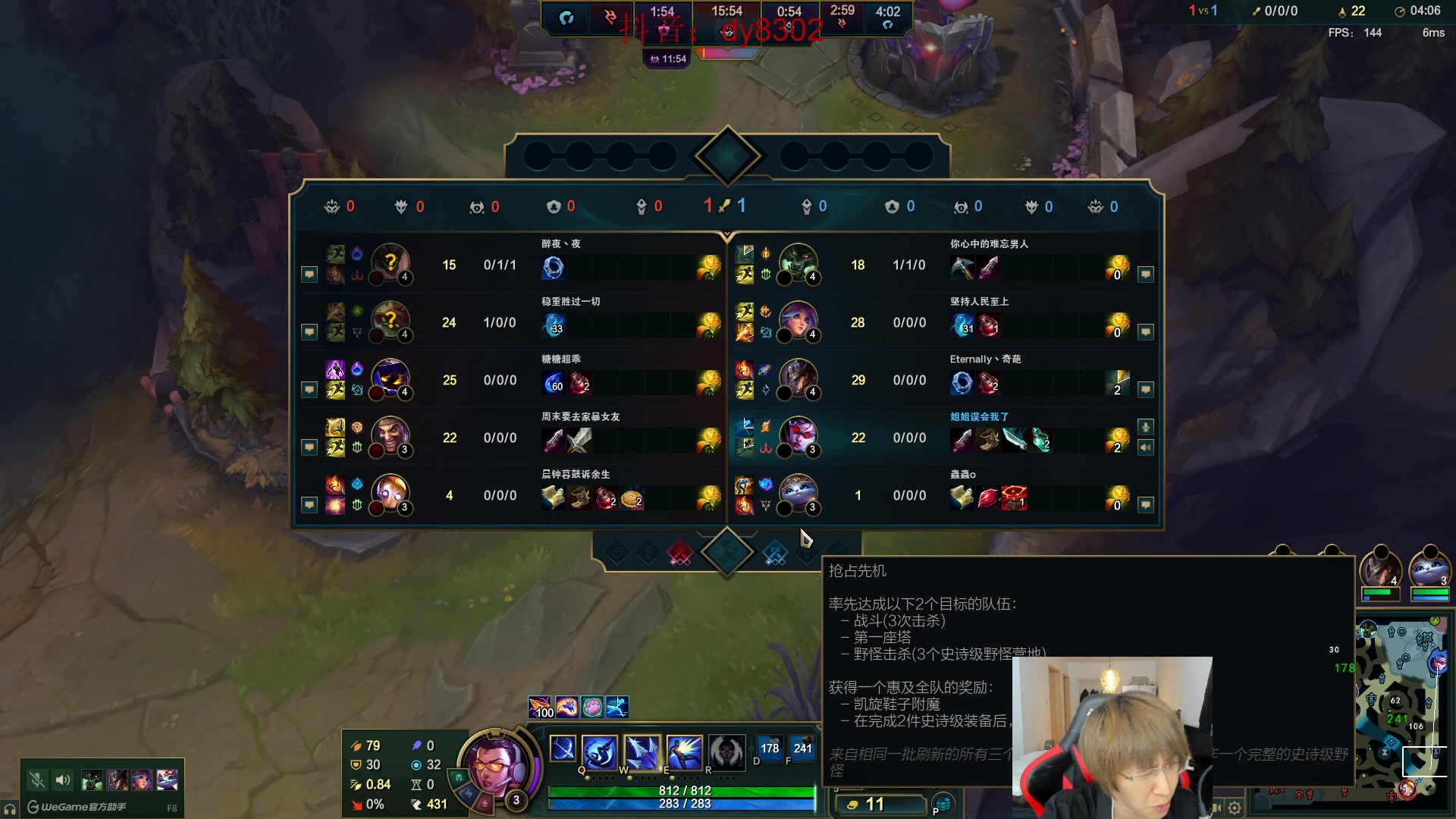 【2025-04-22 01点场】祈风1v9：国服第一VN！一个打八百多个！