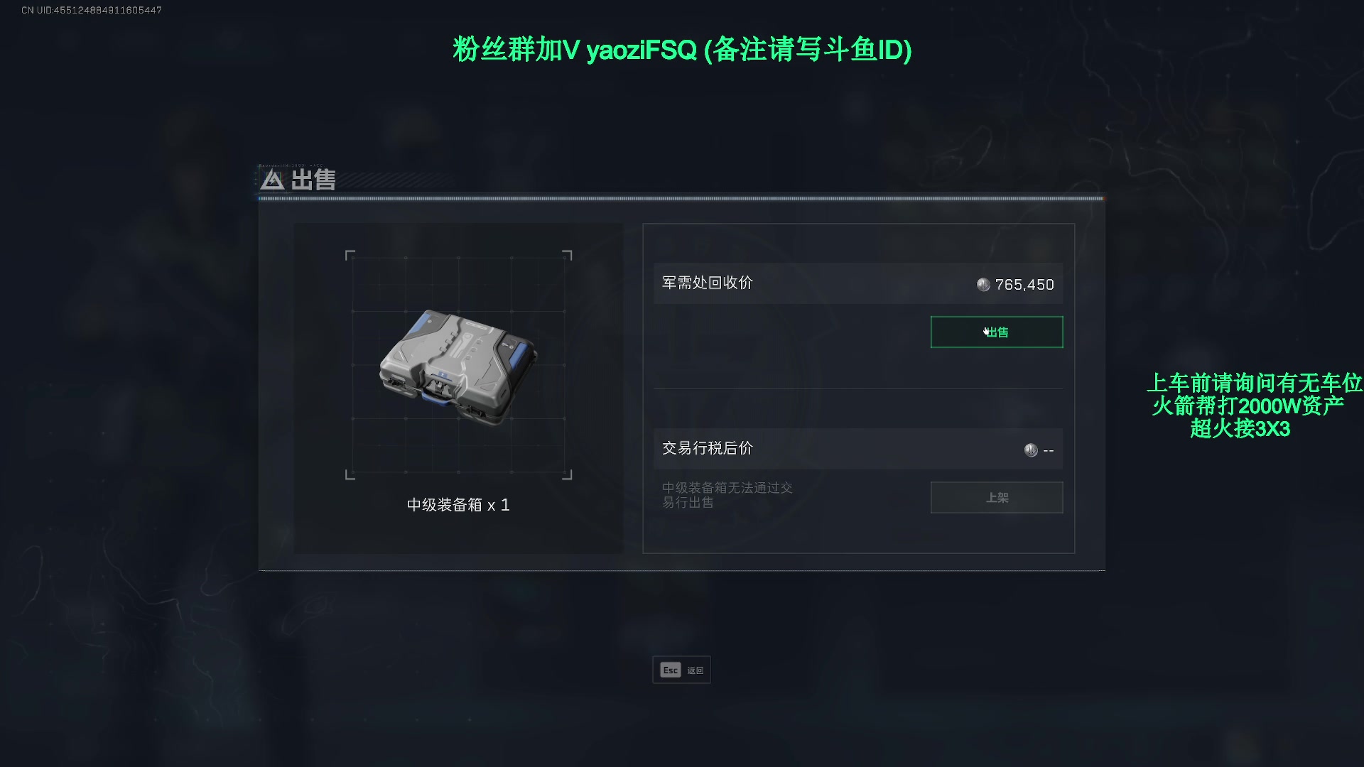 【2025-04-21 21点场】Zy丶腰子：一天不玩浑身难受,玩了浑身难受一天.