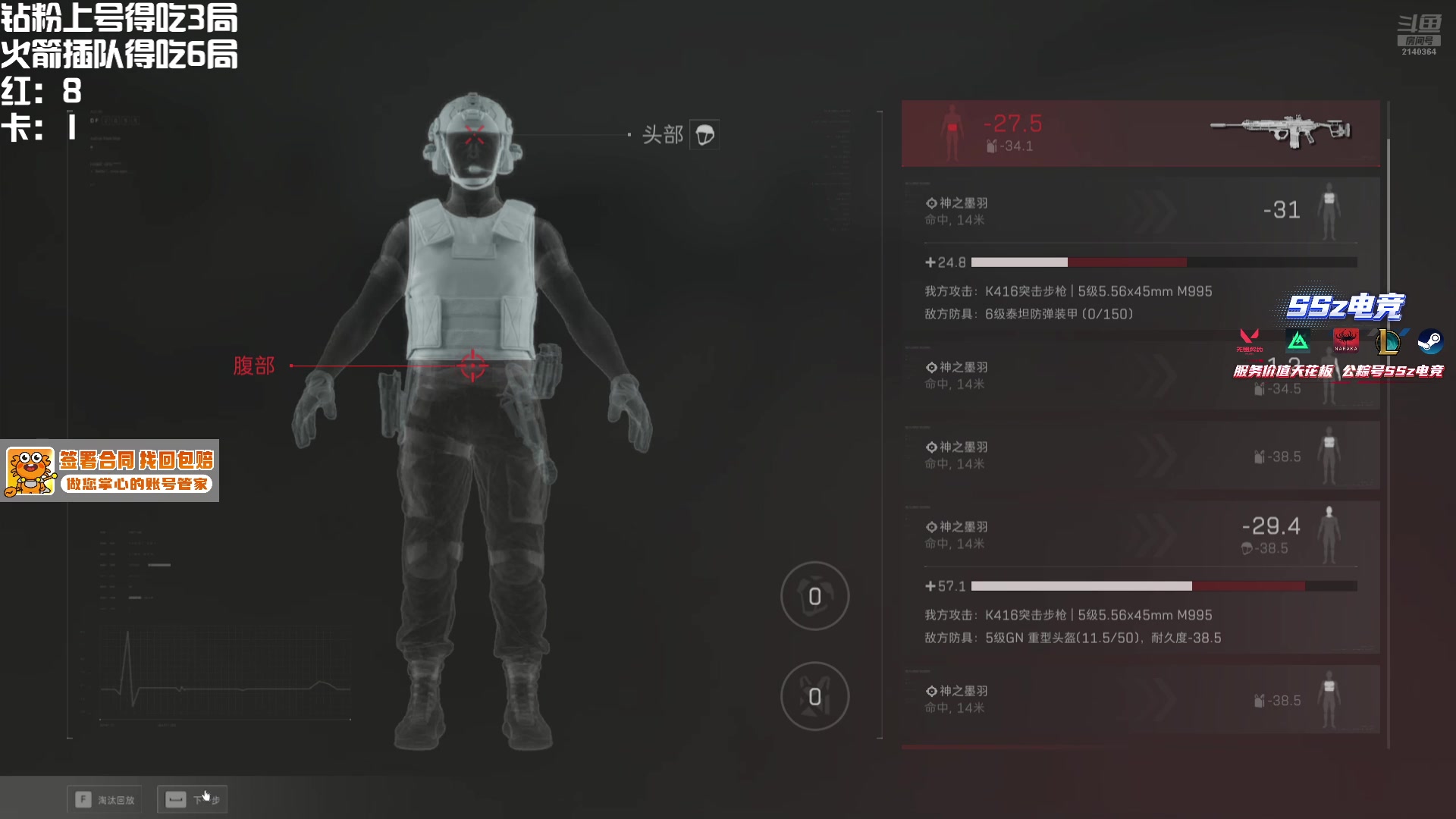 【2025-04-22 12点场】小铭XiaoMing阿：小铭：沉着 冷静 超细 阴暗