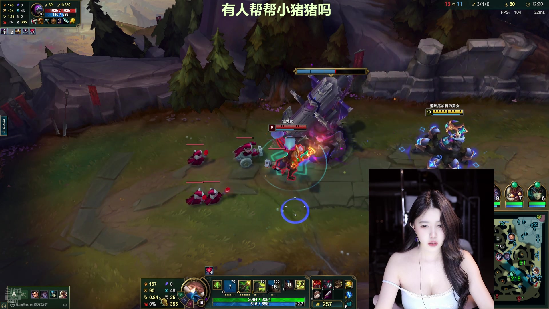 【2025-04-22 03点场】小酒窝翁馨：好好健身，好好生活