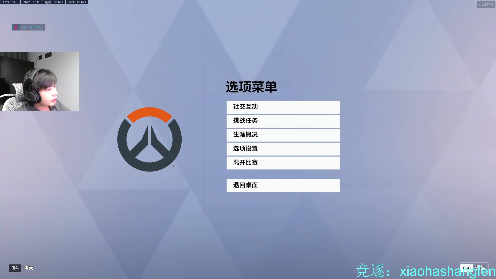 【2025-04-22 19点场】哈蒙德大人：竞逐竞逐竞逐！！冲冲冲！