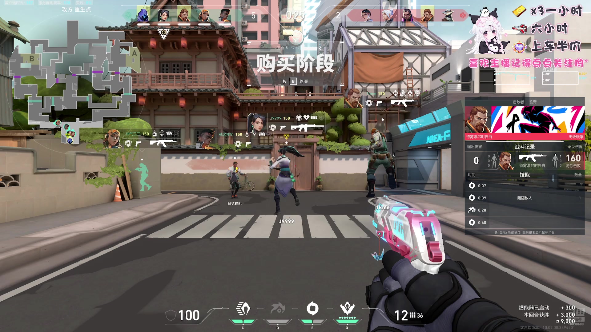 【2025-04-18 22点场】电竞少女幽灵酱：【有美女】今天是捣蛋小鬼