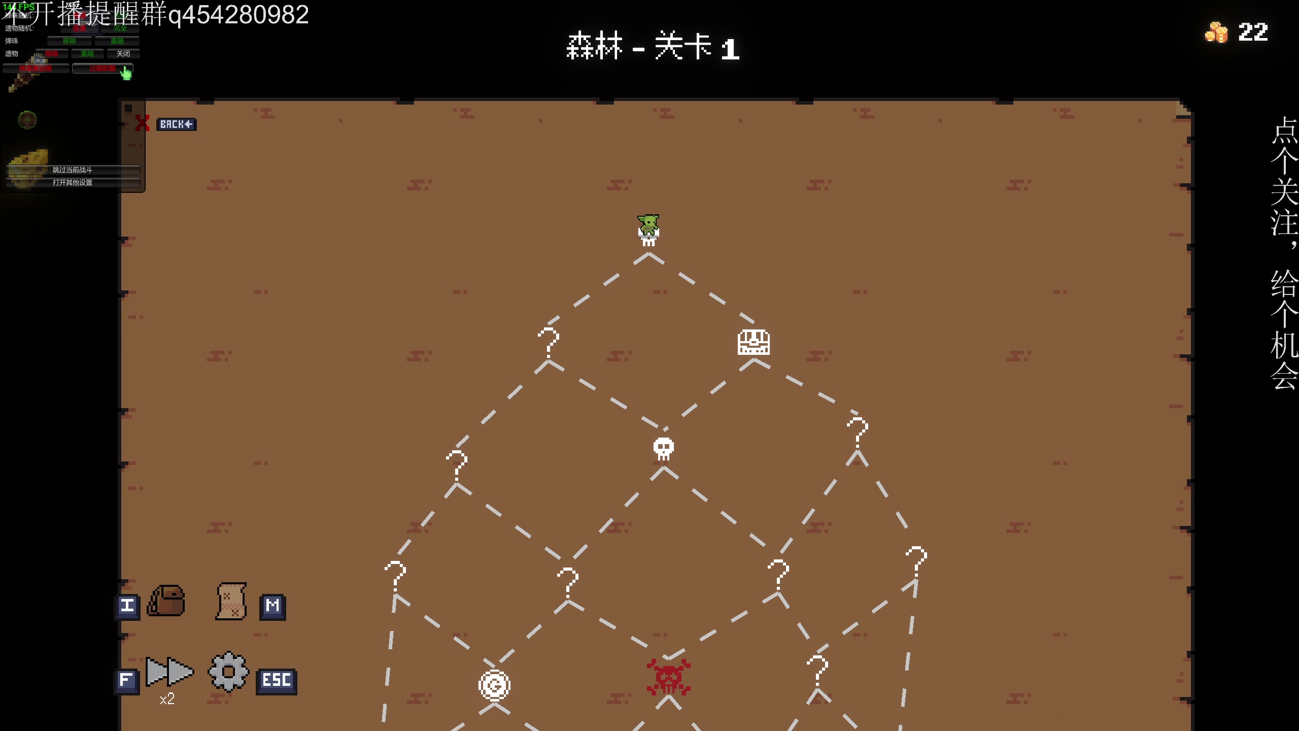 【2025-04-22 22点场】凡尘困：霓虹深渊第二代！！！！
