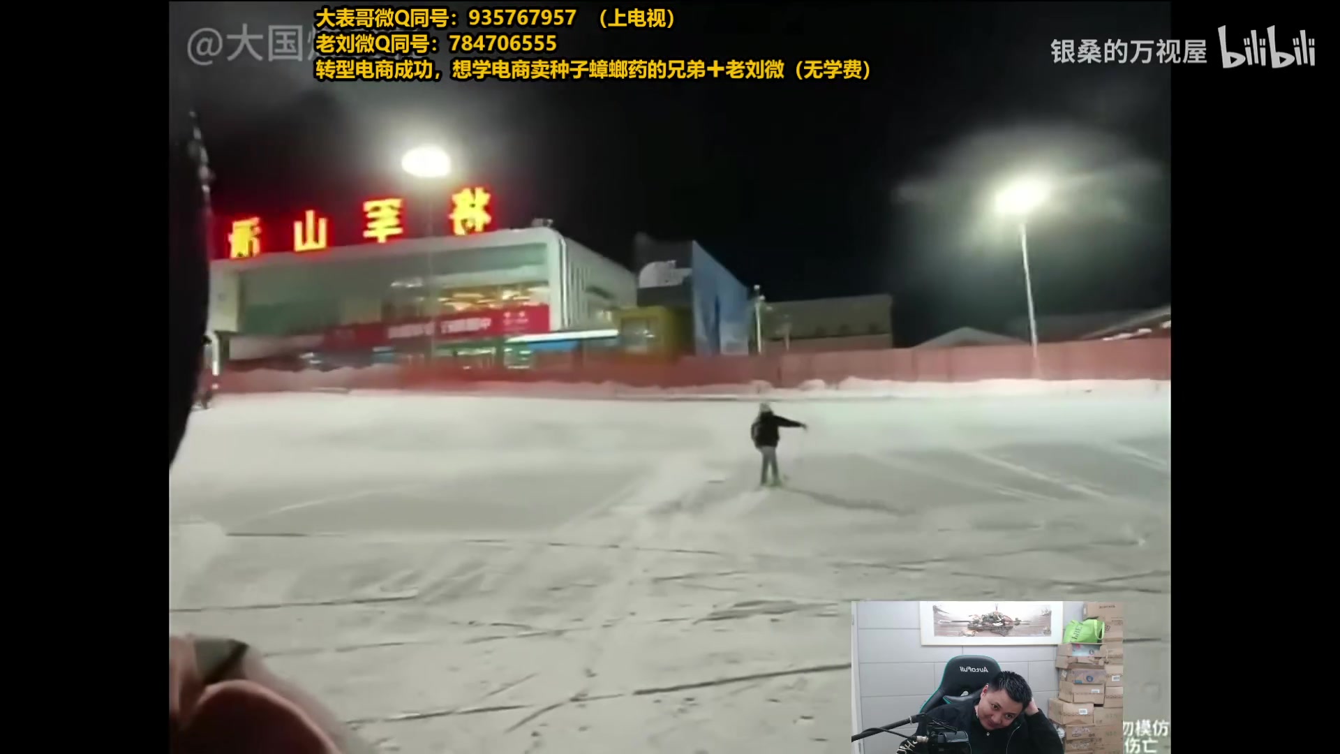 【2025-04-23 16点场】旋转的老刘诺手：第一诺手 青龙刀诺手战神！