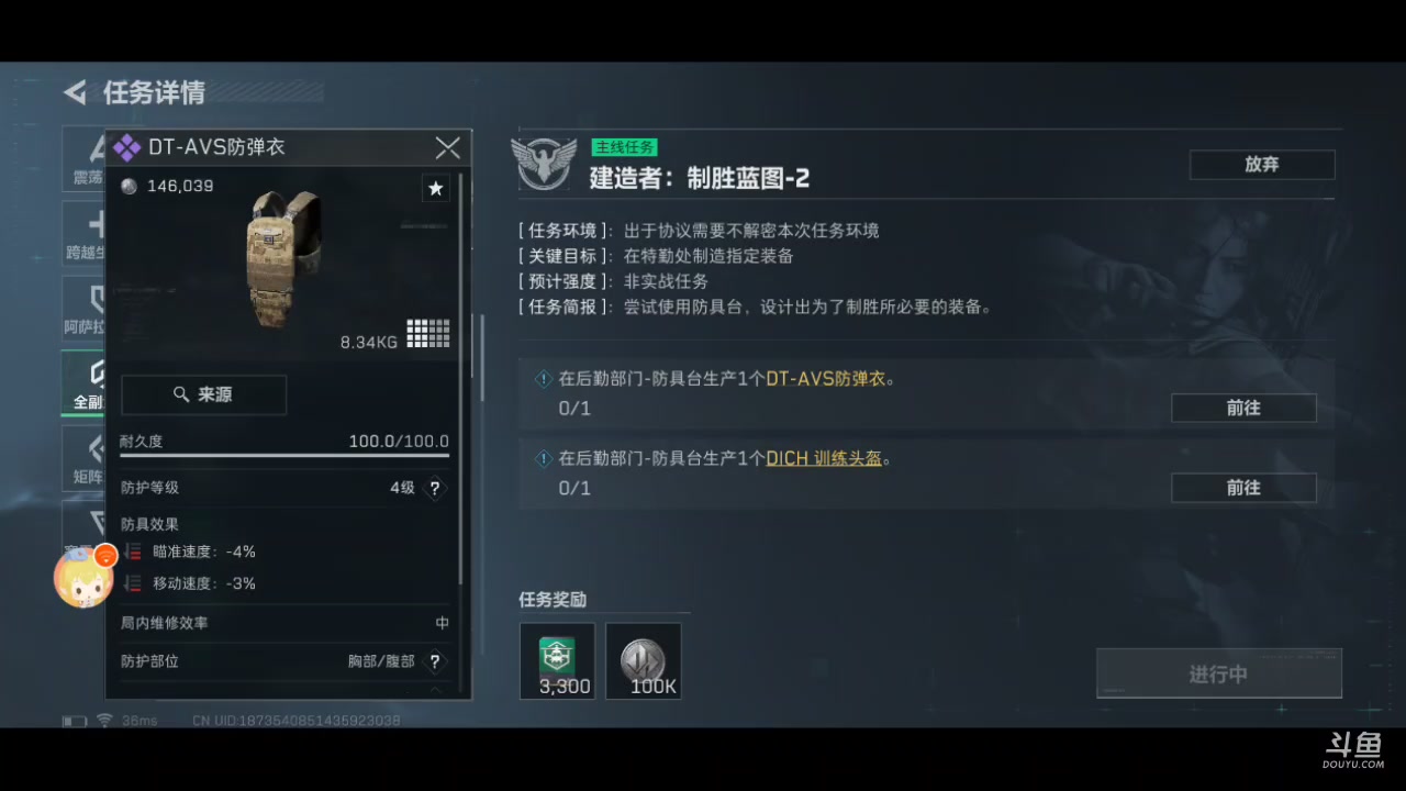 【2025-4-23 12点场】wsx7411254:一个字，猥琐 3159343