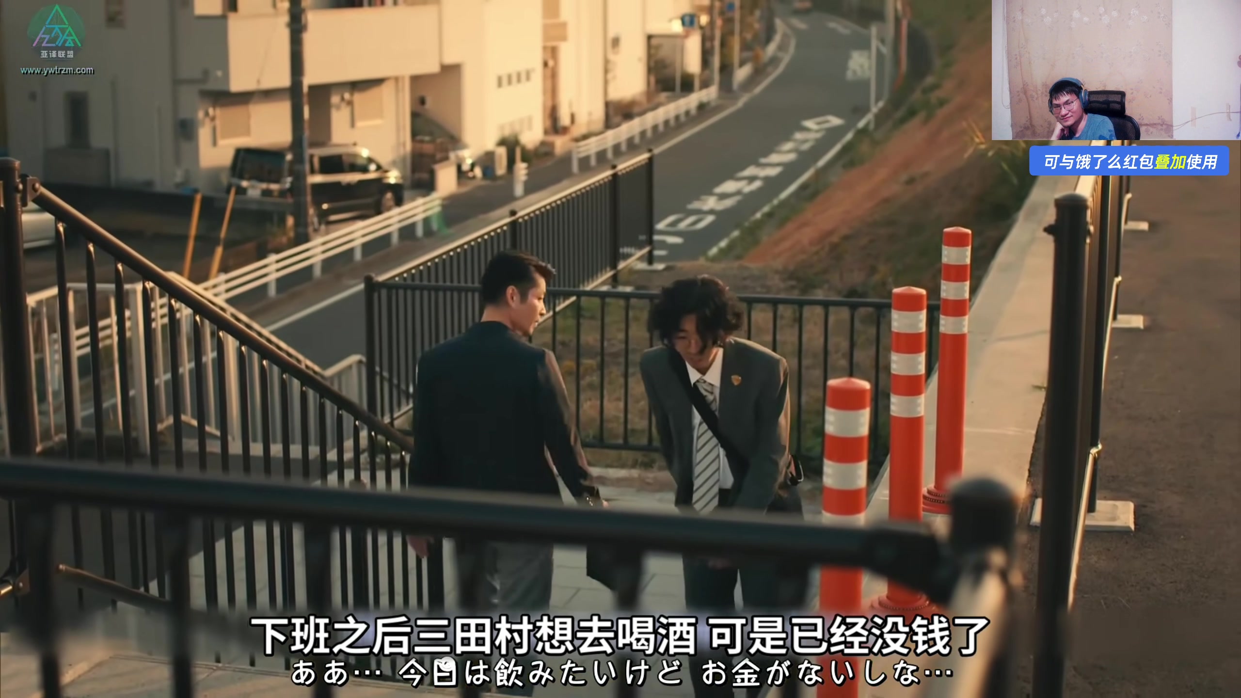 【2025-04-23 00点场】暴走的银剑君丶：银剑君：30岁天才玩家！`