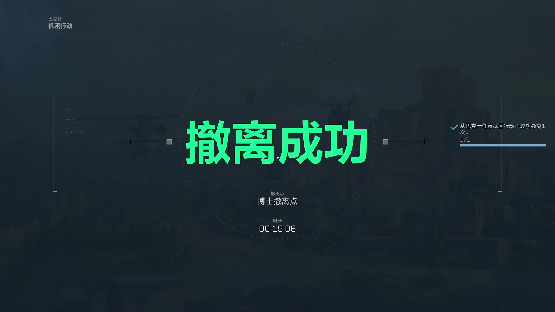 【2025-04-23 13点场】GY阳哥：3.3 可以做  部门没问题