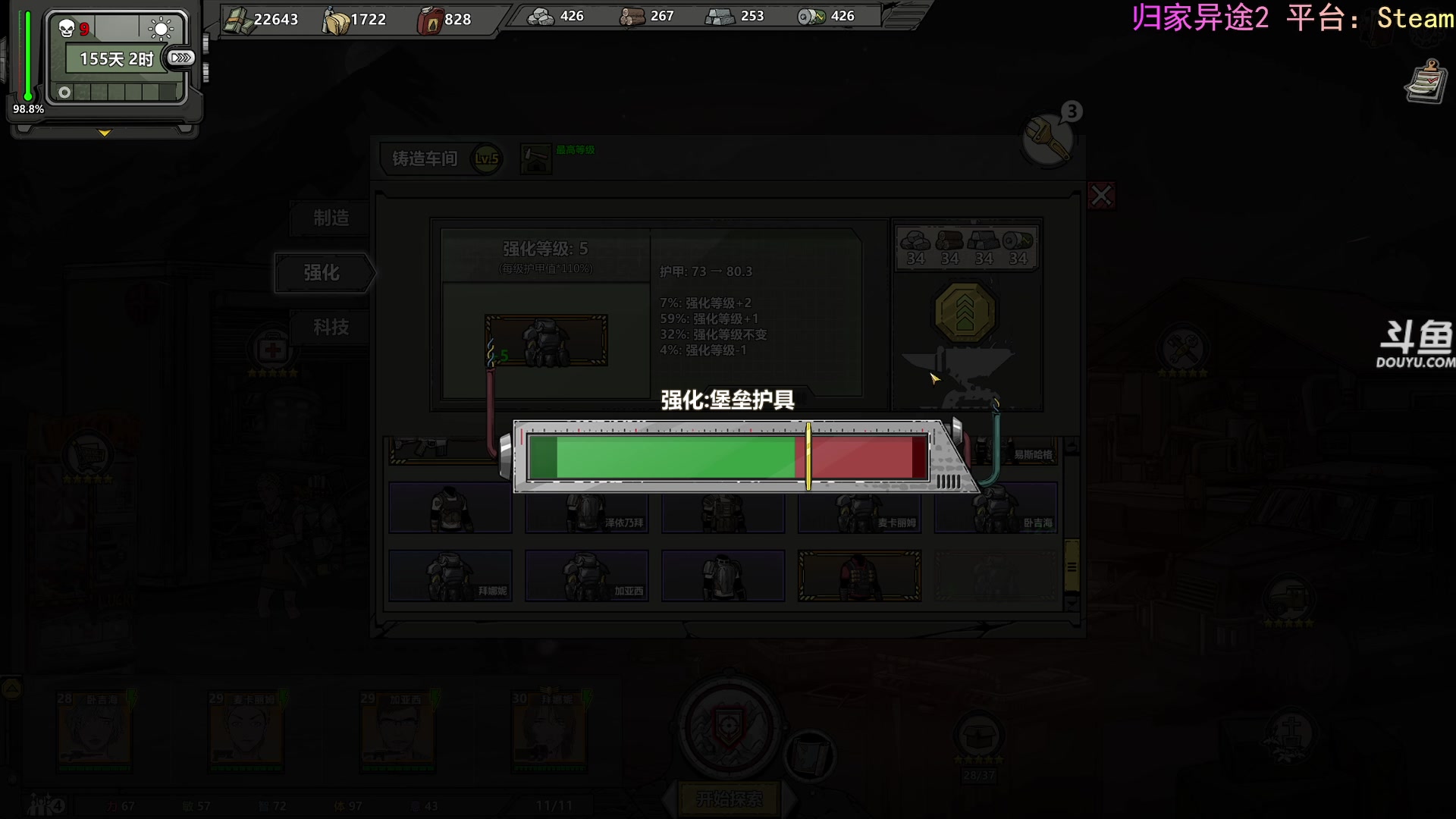 【2025-04-22 22点场】荣耀洋洋：【洋洋】小众，独立，单机游戏！