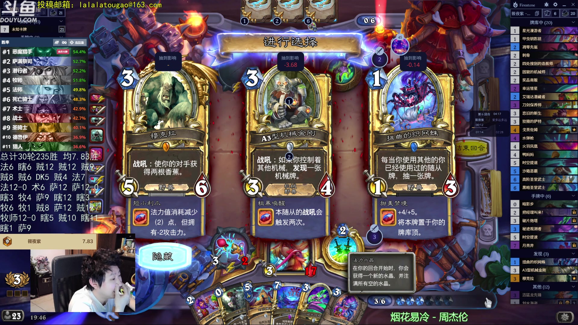 【2025-04-23 19点场】啦啦啦不是狗狗狗：啦啦啦：继续整一整