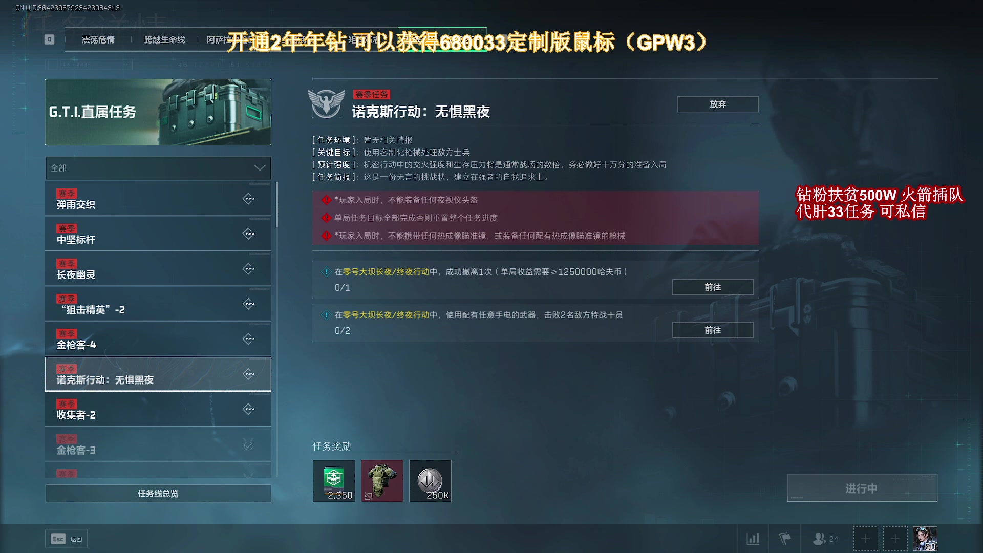 【2025-04-23 02点场】大姨Nidayi：【大姨】没有折翼的天使！