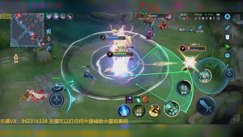 【2025-04-23 18点场】国服老狐狸：国服妲己：1点到7点都是和尚