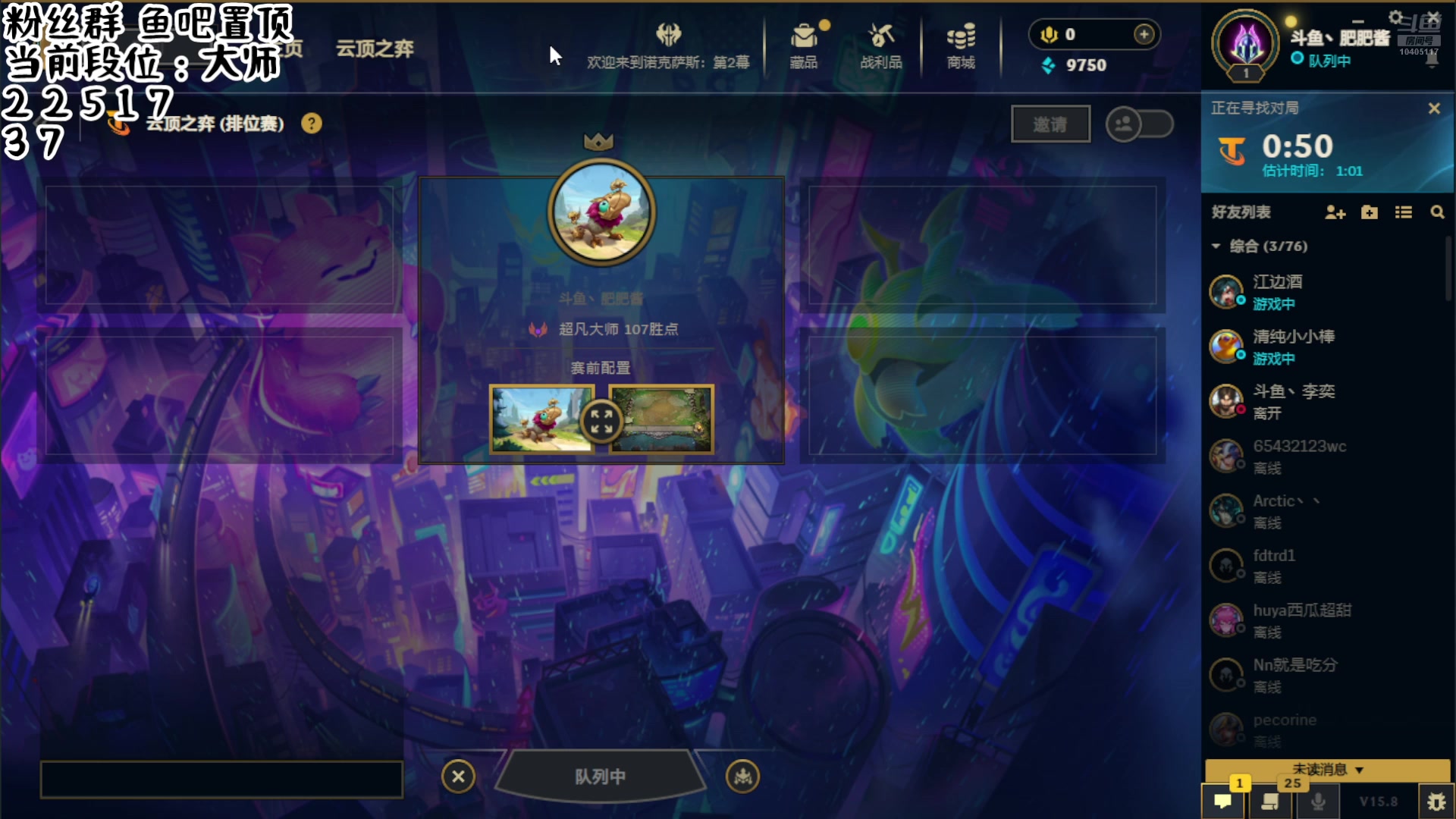 【2025-4-22 9点场】肥肥酱qwq:肥肥:我重生啦 这一次我要拿回我的一切